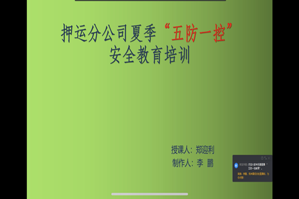 微信图片_20200718231407.png