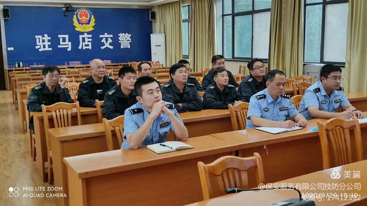 1601369220821546.jpg 微信囄¡‰‡_20200929164506.jpg