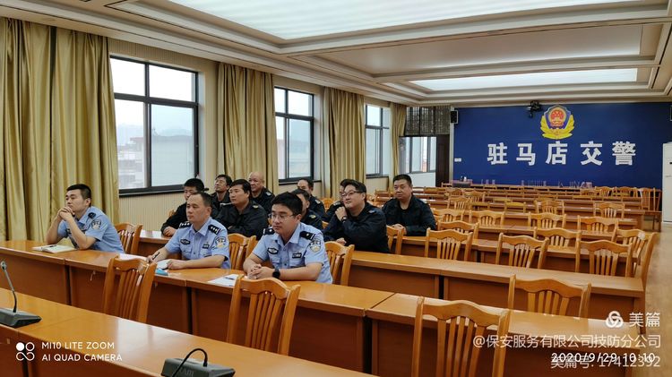 1601369290502345.jpg 微信囄¡‰‡_20200929164637.jpg