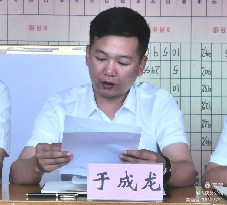 1624329853660935.jpg 1624329853660935.jpg