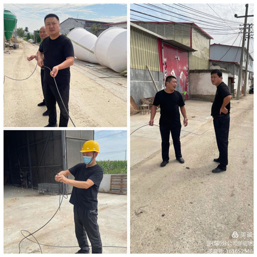 1631180294326979.jpg 微信囄_20210909173901.jpg