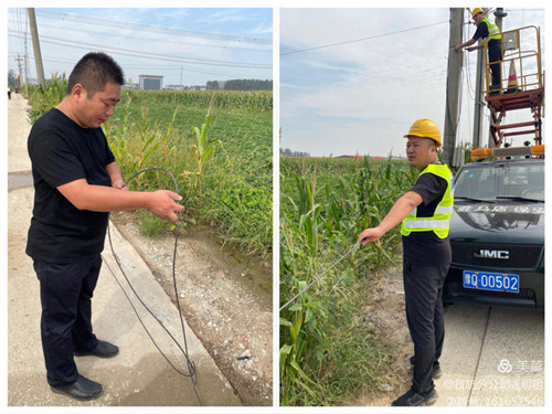 1631180305348557.jpg 微信囄_20210909173930.jpg