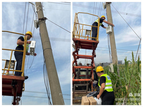 1631180317648387.jpg 微信囄_20210909173936.jpg