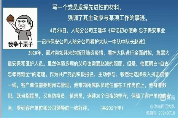 微信图片_20220708194621.jpg