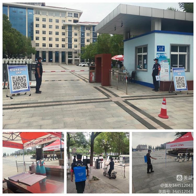 1658821870698286.jpg 1658821870698286.jpg