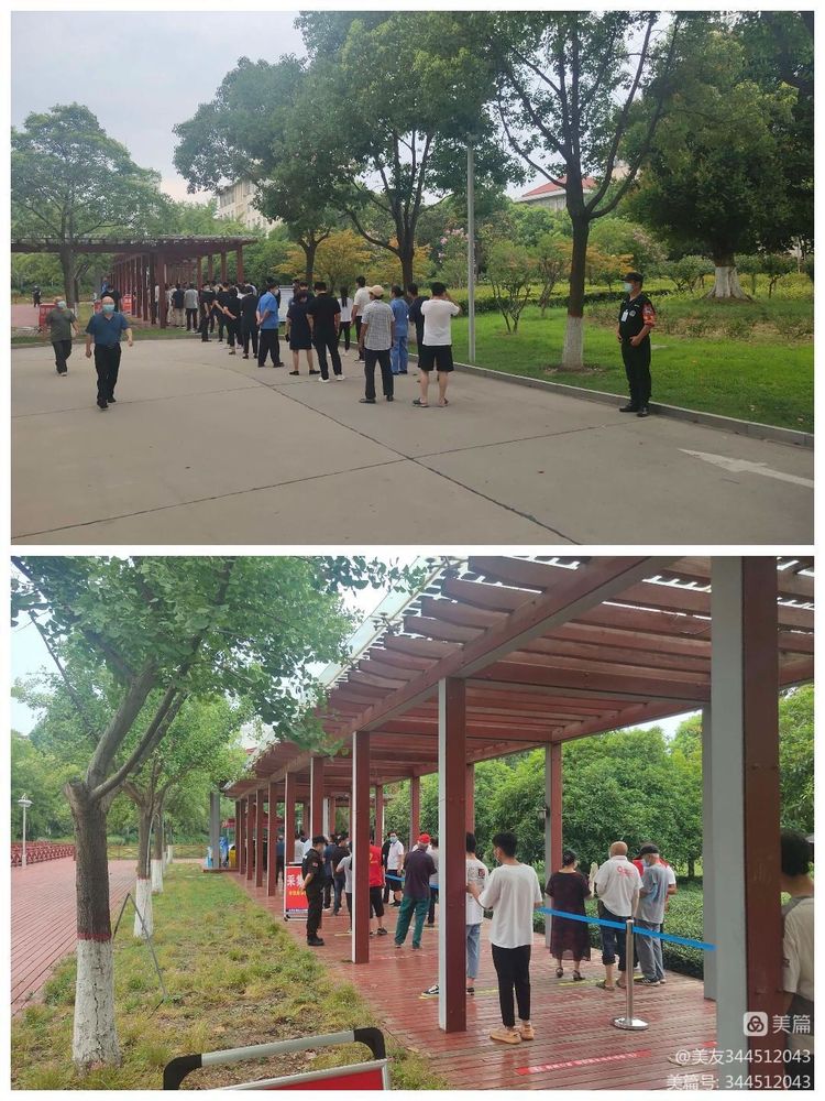 1658821977454661.jpg 1658821977454661.jpg