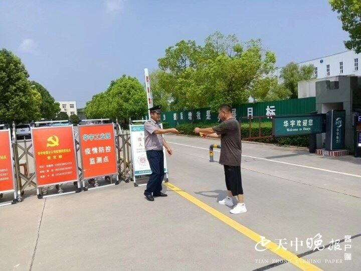 1659511407556962.jpg 1659511407556962.jpg