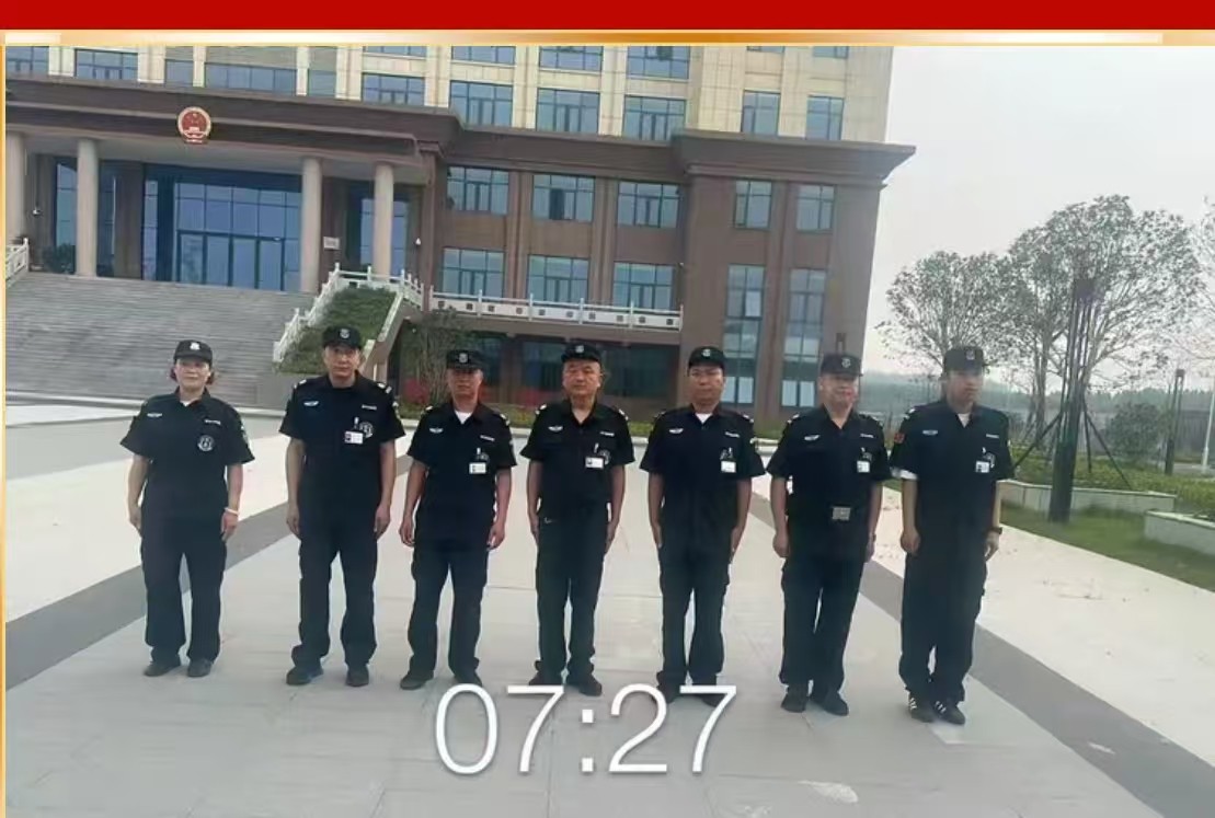 1764924011144498.jpg 法院崗點.jpg